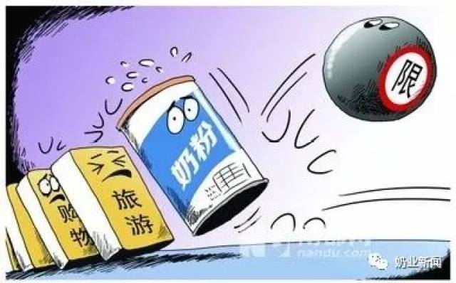 大陆下月取消进口奶粉关税 香港民间组织吁勿