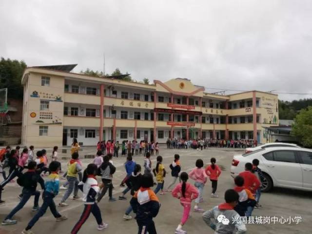 【城岗中心小学】春风化雨,滋润了这片土地