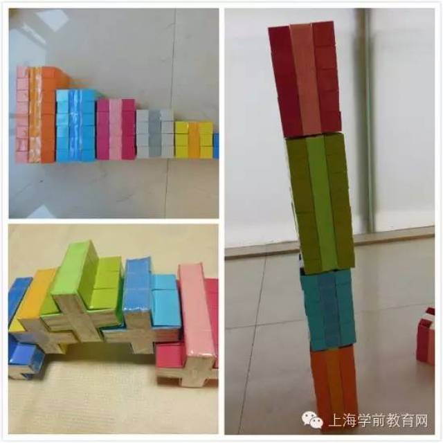 自制玩教具 幼儿园益智玩具:怪魔方