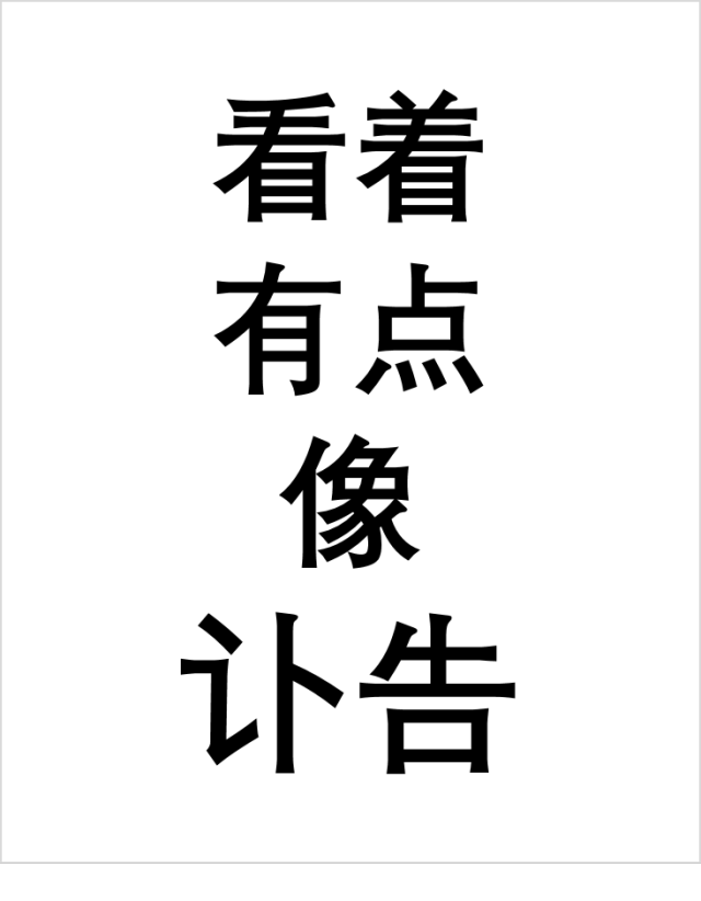 Ϊʲôװʺ