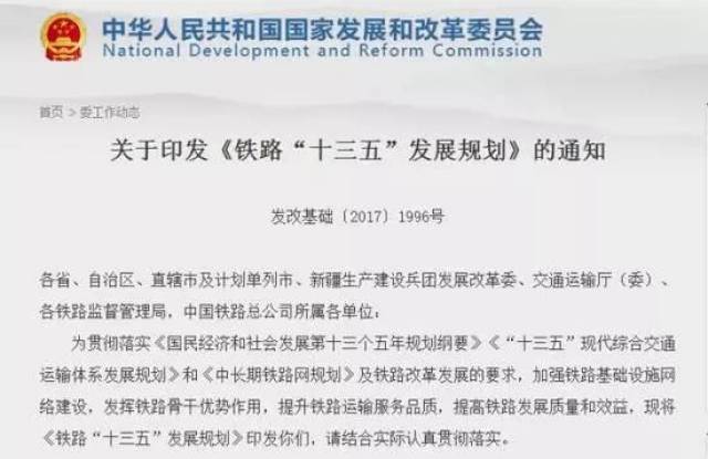 郧西县2020人口_郧西县地图(2)