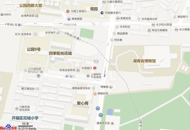 湖南省博物馆今日开馆!长沙人,今天你去辛追娭毑的新家参观了吗?