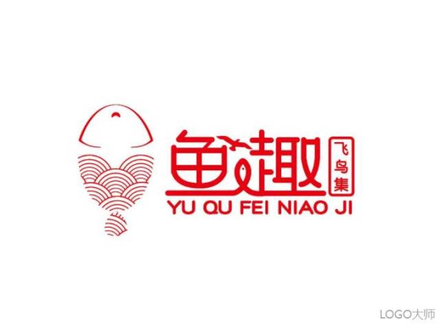 烤鱼品牌logo设计合集