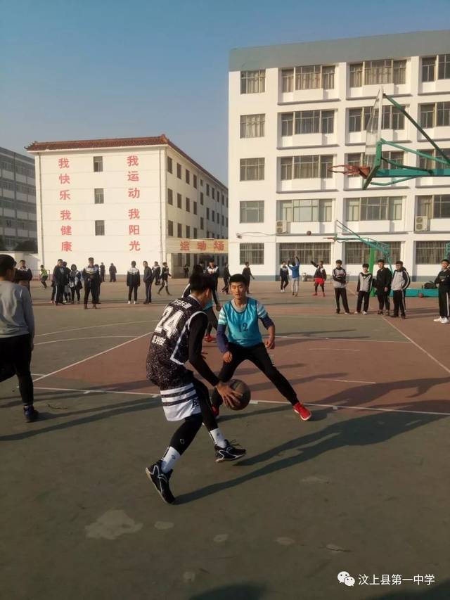 汶上一中校园