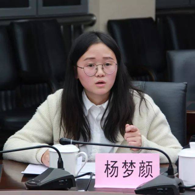 社联副理事长 杨梦颜