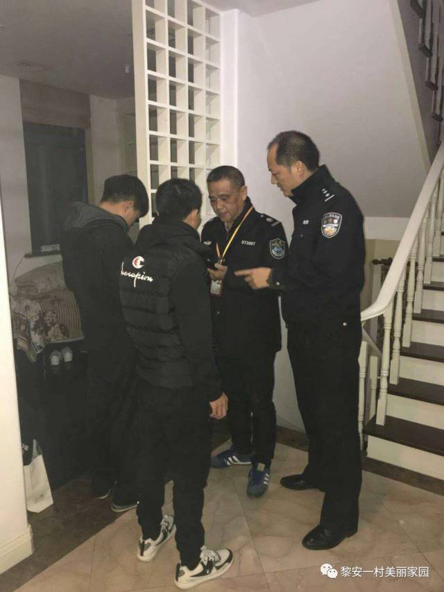 出租房内隐患多 民警上门严查处