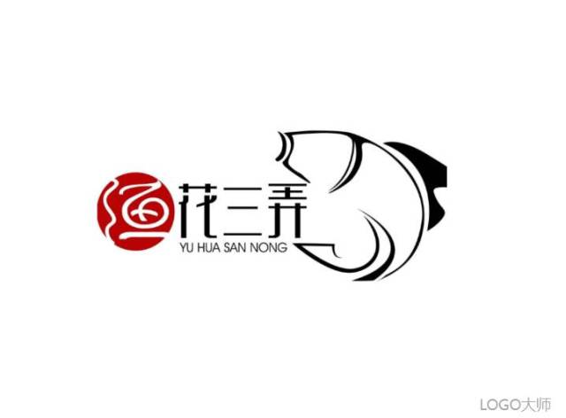烤鱼品牌logo设计合集
