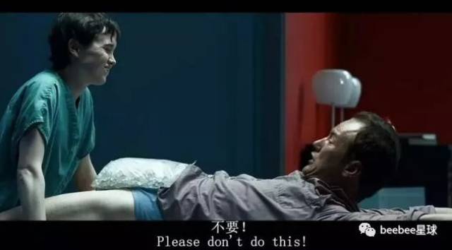 这个电影讲了一个14岁少女对恋童癖的复仇