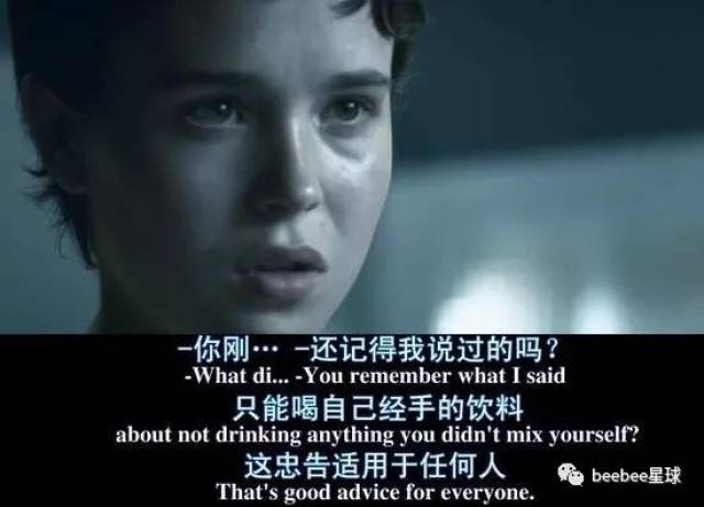 这个电影讲了一个14岁少女对恋童癖的复仇