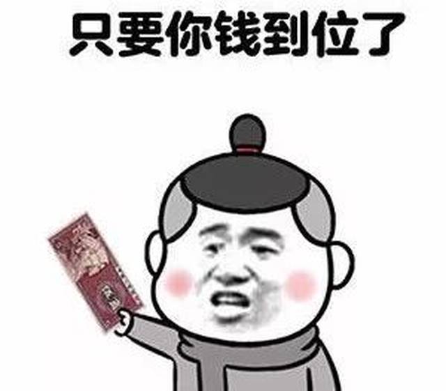 如果有人主动要用微信给你转账,千万注意了!6女子损失158万
