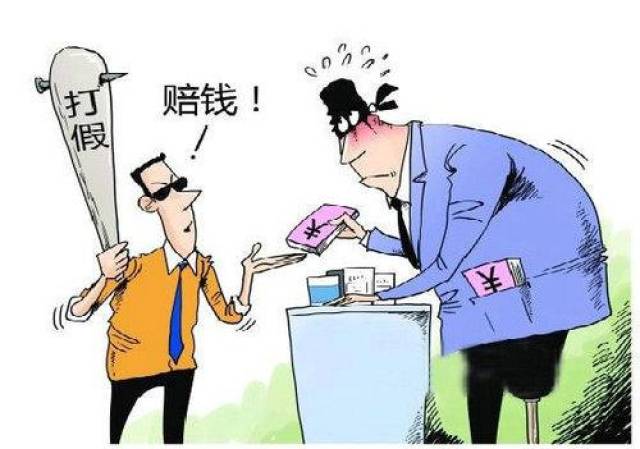 怎么卖酒卖得好 a080e2fc97d845c1ad0d8b42b43c11ca.jpeg