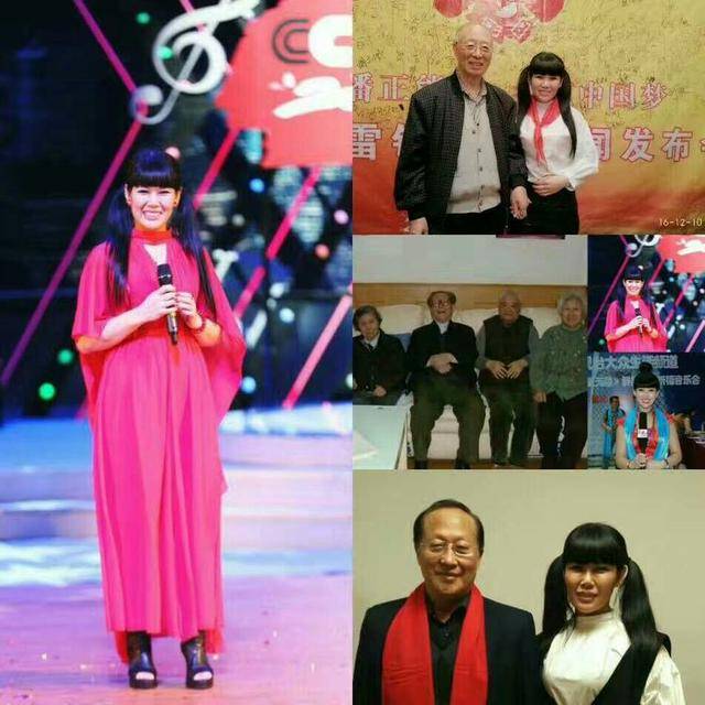 演员,歌手李娜的简历