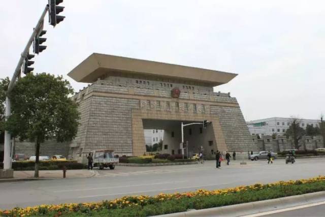 国防科技大学