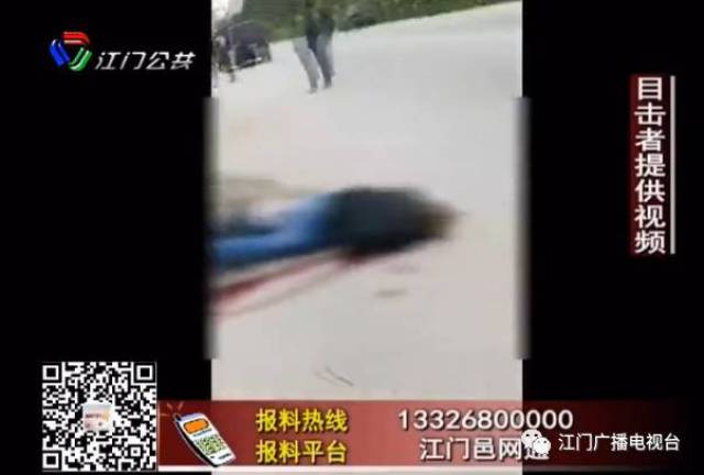 江门发生惨烈车祸,一男子死亡!全城寻求目击者!_手机