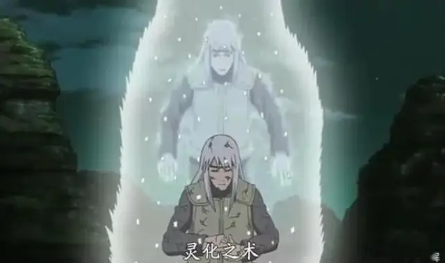 火影忍者官方公式书电子版 d0098a4824f44378aa0e5ada3ec1f74d.jpg