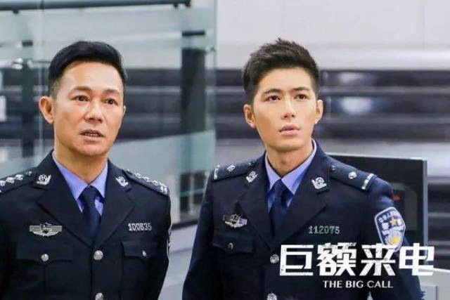 《巨额来电》你哪知电话那头是人还是鬼?