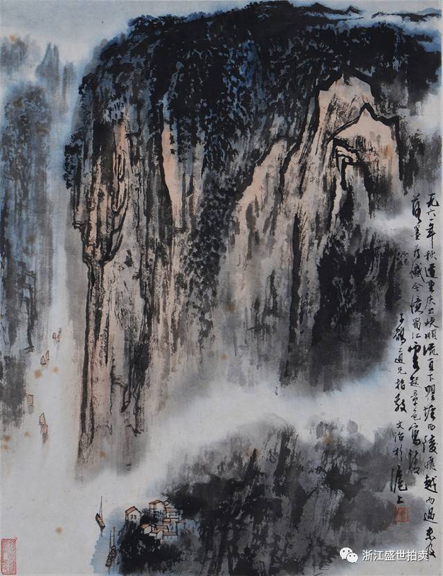 宋文治画松,宋文治画,宋文治画_大山谷图库