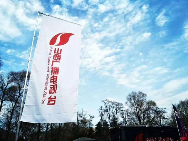 从山西卫视优质资源推介会我们发现了新情况