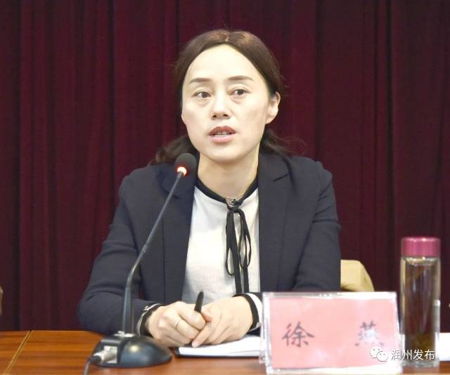 开班仪式上,润州区委常委,组织部长,统战部长徐燕,江苏科技大学副校长