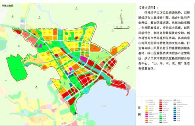 12大片区未来将这样