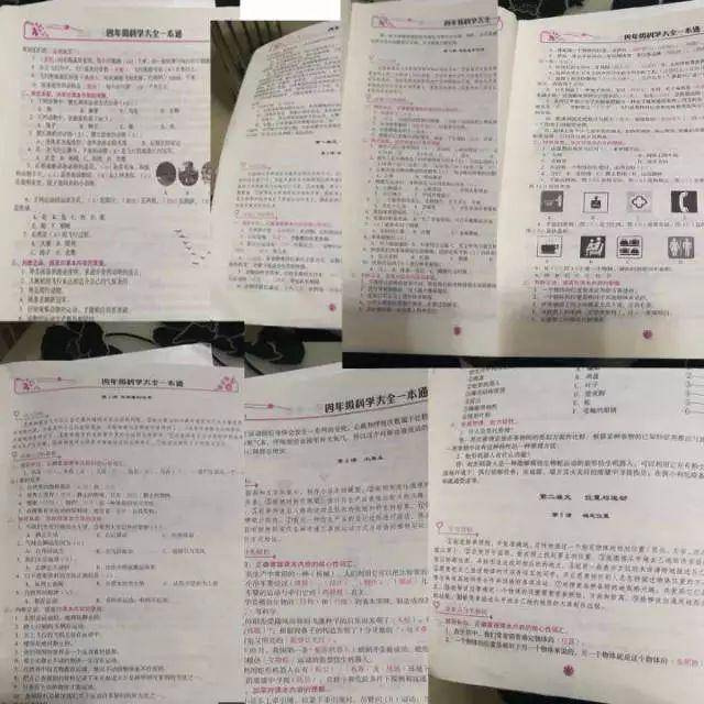 这张照片戳痛无数家长:8岁孩子写作业睡着,该叫醒么?
