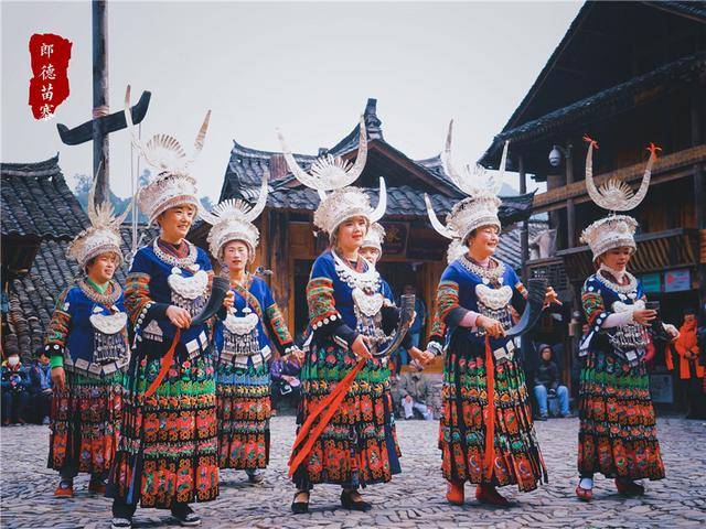 吹起芦笙跳起舞,朗德苗寨过苗年