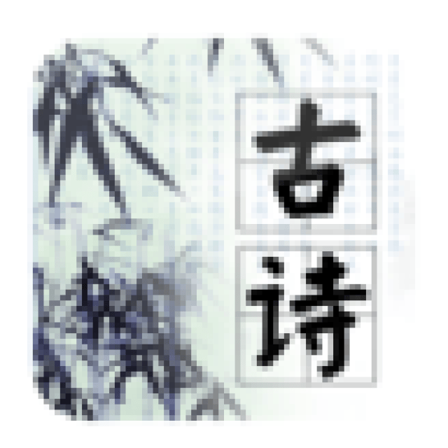 学好语文的20款APP,从小学用到高中,让娃沉迷学习不能自拔