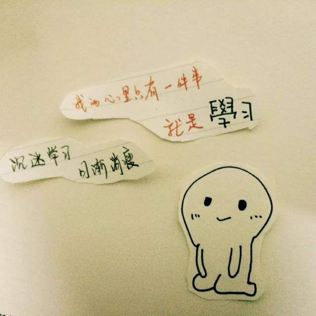 学好语文的20款APP,从小学用到高中,让娃沉迷学习不能自拔