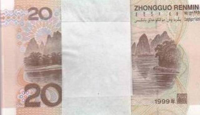 99版的纸币题材丰富,50元是第五套人民币中的币王,是人民币发行最早