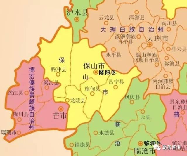 保山市,古称永昌,是云南省下辖地级市,位于云南省西南靠.