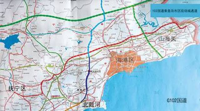 秦皇岛市绕城102国道,将重山海关开始