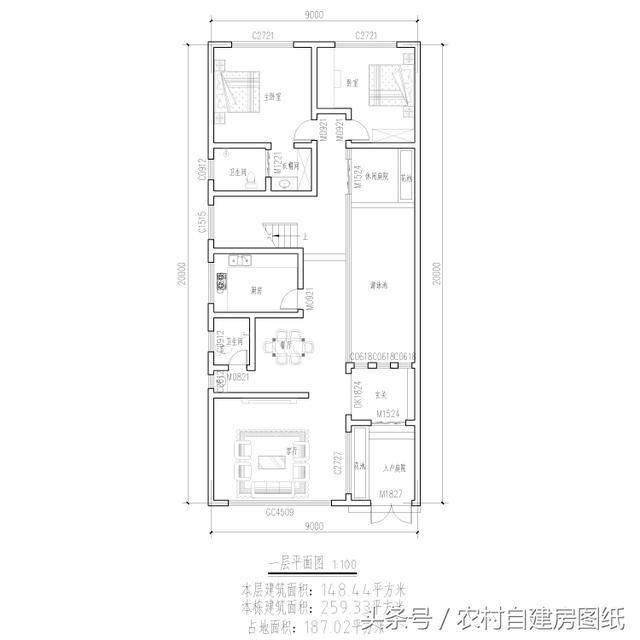 长方形地基房屋设计图,长方形房屋户型设计图 适合长方形的地基,内庭院设计有游泳池,适合追求现代舒适享受的年轻