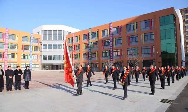 丹东市实验小学新区分校落成揭牌