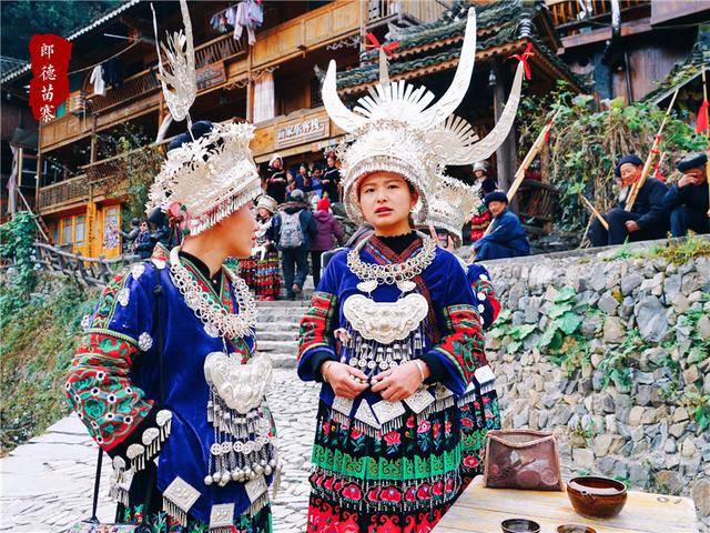 吹起芦笙跳起舞,朗德苗寨过苗年