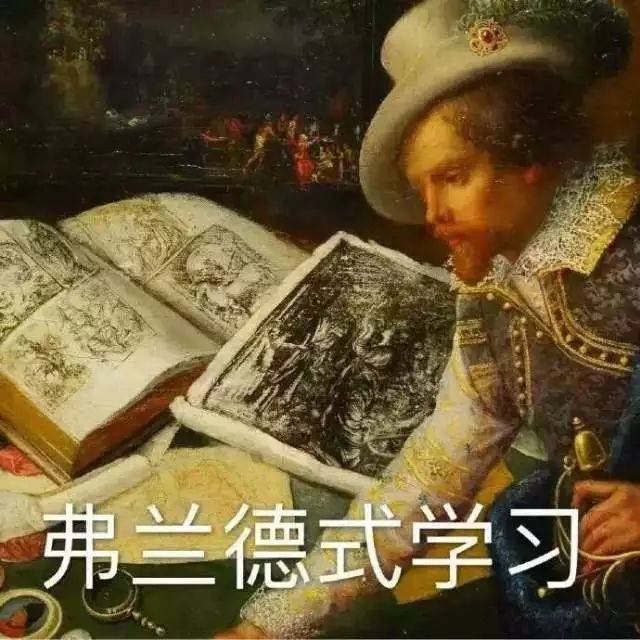 最新一波世界名画表情包,赶紧收藏