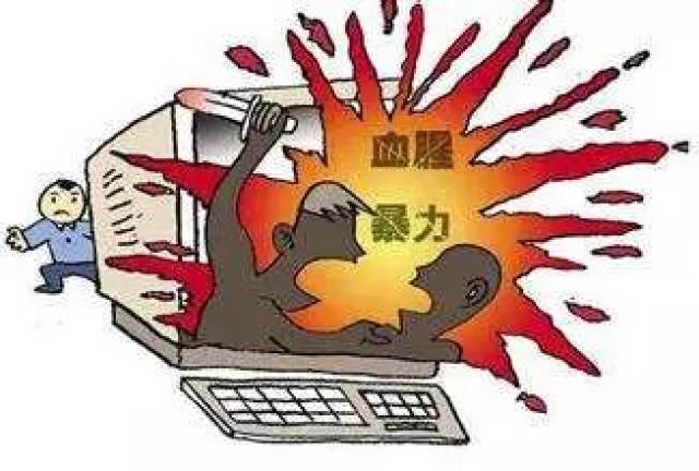 长点心吧!巴中通江县一网民微信传播暴恐视频