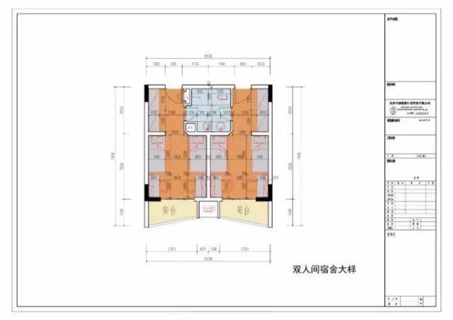 2号楼是单人间宿舍,其他均为双人间宿舍,共可容纳7500名学生入住.