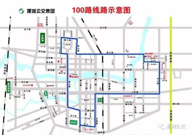 公交100路