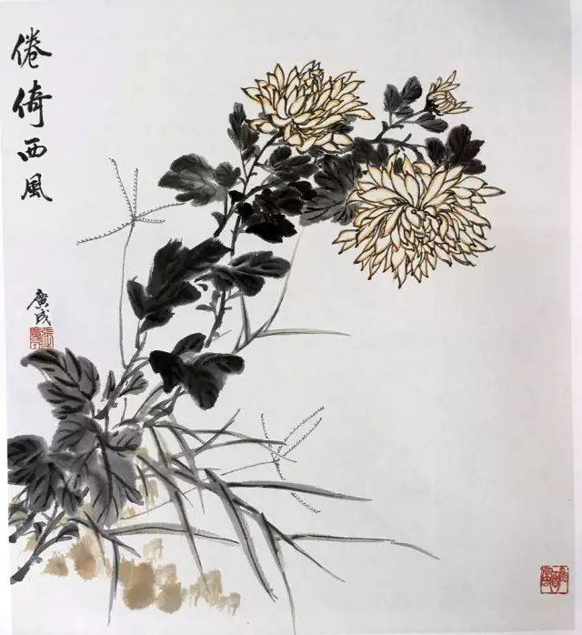 简单中国画菊花的画法视频