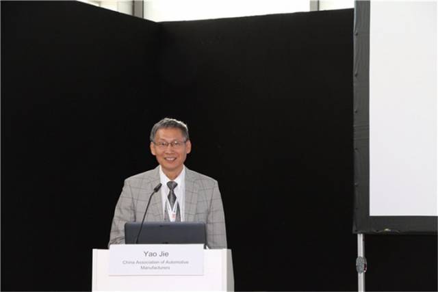中汽协副秘书长姚杰德国emove展会演讲:中国新能源汽车产业站上新高度