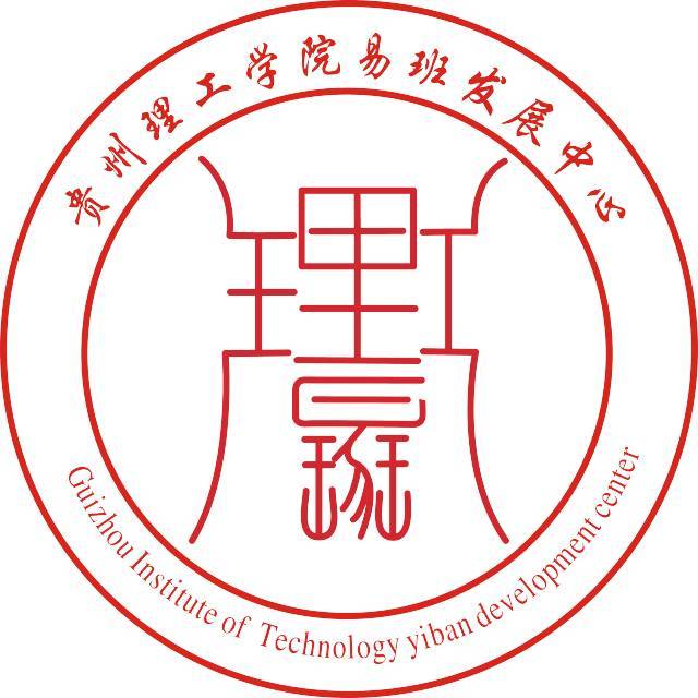 理工就业 | 深圳市雅昌科技股份有限公司 (