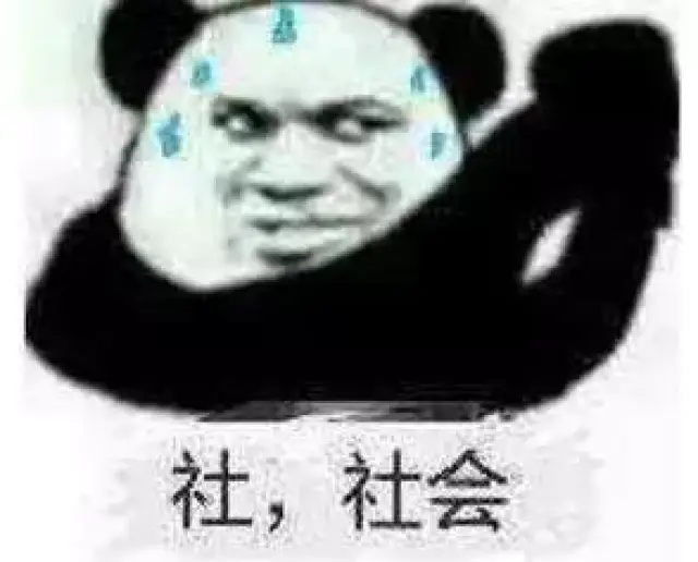 这表情…非常符合造型了,都是极其的大boss般变态.