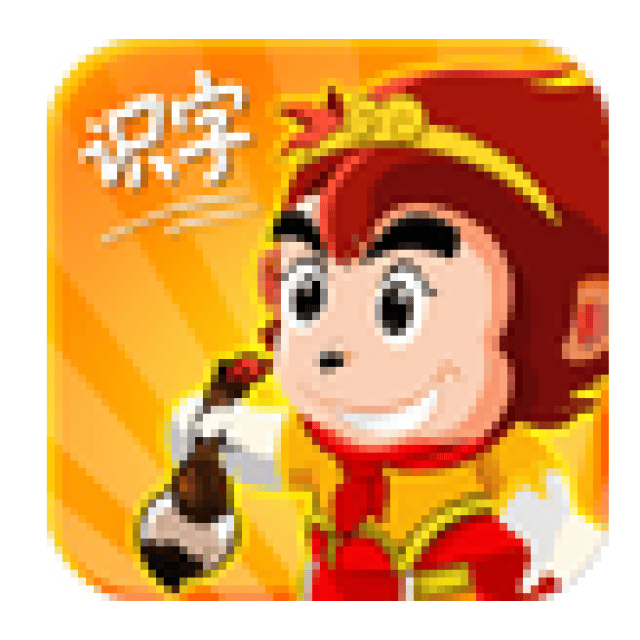 学好语文的20款APP,从小学用到高中,让娃沉迷学习不能自拔