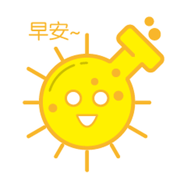 早安的短信 早安的问候句子