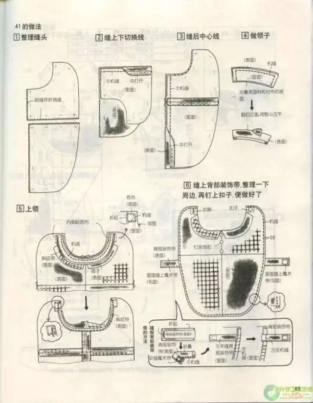 献给爱狗人士的狗狗衣服款式裁剪图,给自己的爱狗添件