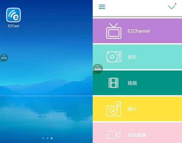 不是智能电视,应该如何玩投屏