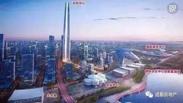 【中国第 1 高楼】677米的熊猫大厦落定!成都国际化又