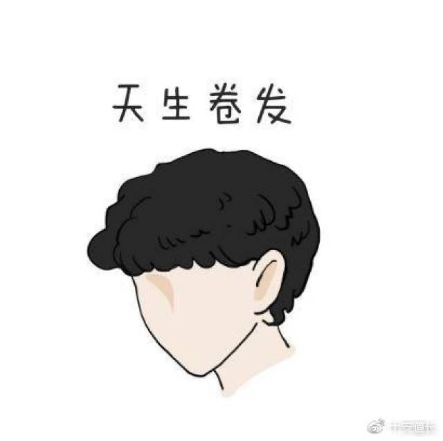 从面相上鉴别渣男的标准