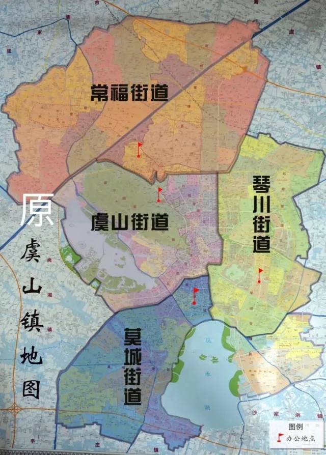 而取而代之的四个街道 虞山街道,琴川街道,莫城街道,常福街道 将会用