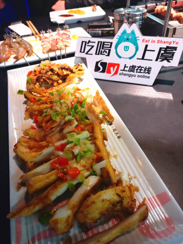 炒河粉做法路边摊 2084683488364340b352889087b94cf9.jpeg
